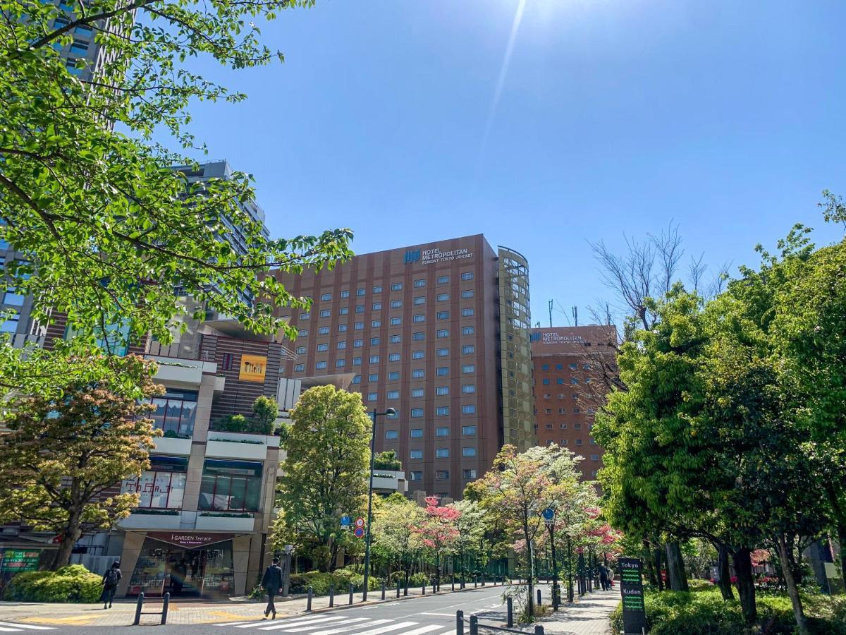 Hotel Metropolitan Edmont Tokyo Dış mekan fotoğraf