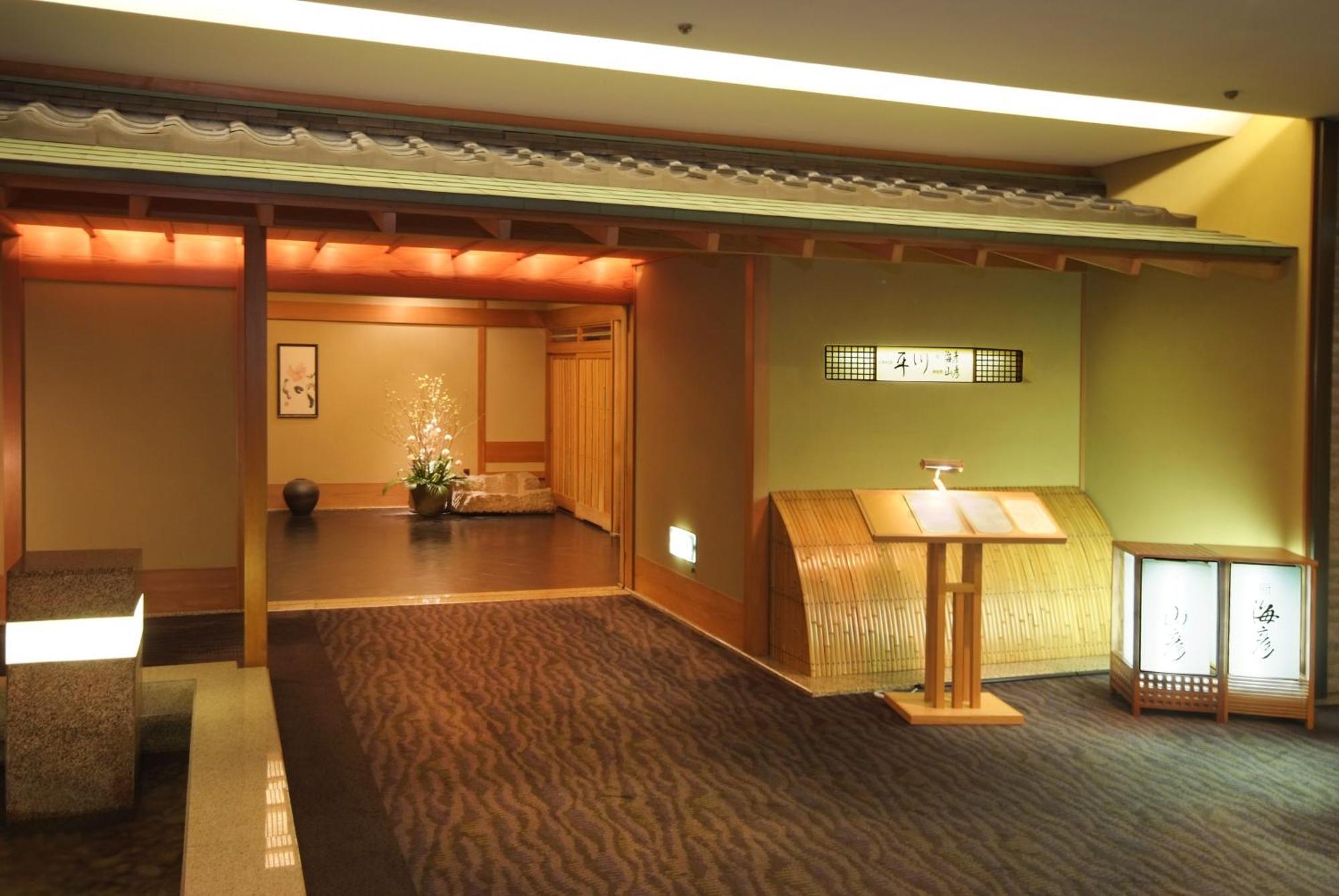 Hotel Metropolitan Edmont Tokyo Dış mekan fotoğraf